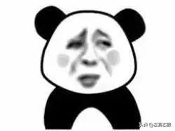 苦等了一个月的YSL小银条，居然是假货