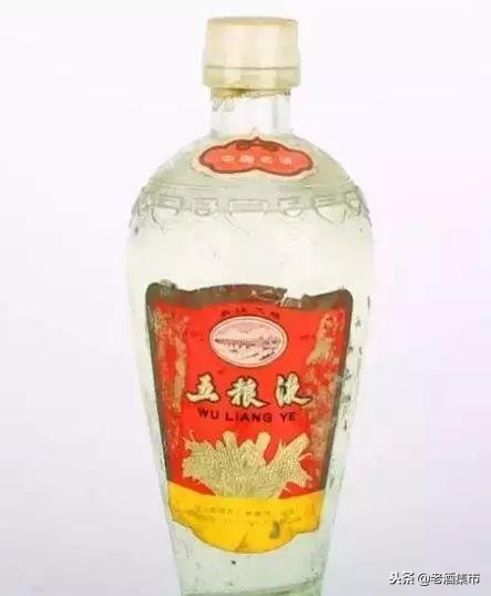一瓶老酒原唱,一瓶老酒见证岁月变迁它叫什么