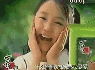 盘点十五条超经典电视广告,盘点15条90年代经典电视广告