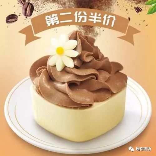 口红一哥李佳琦，5个半小时带货350万