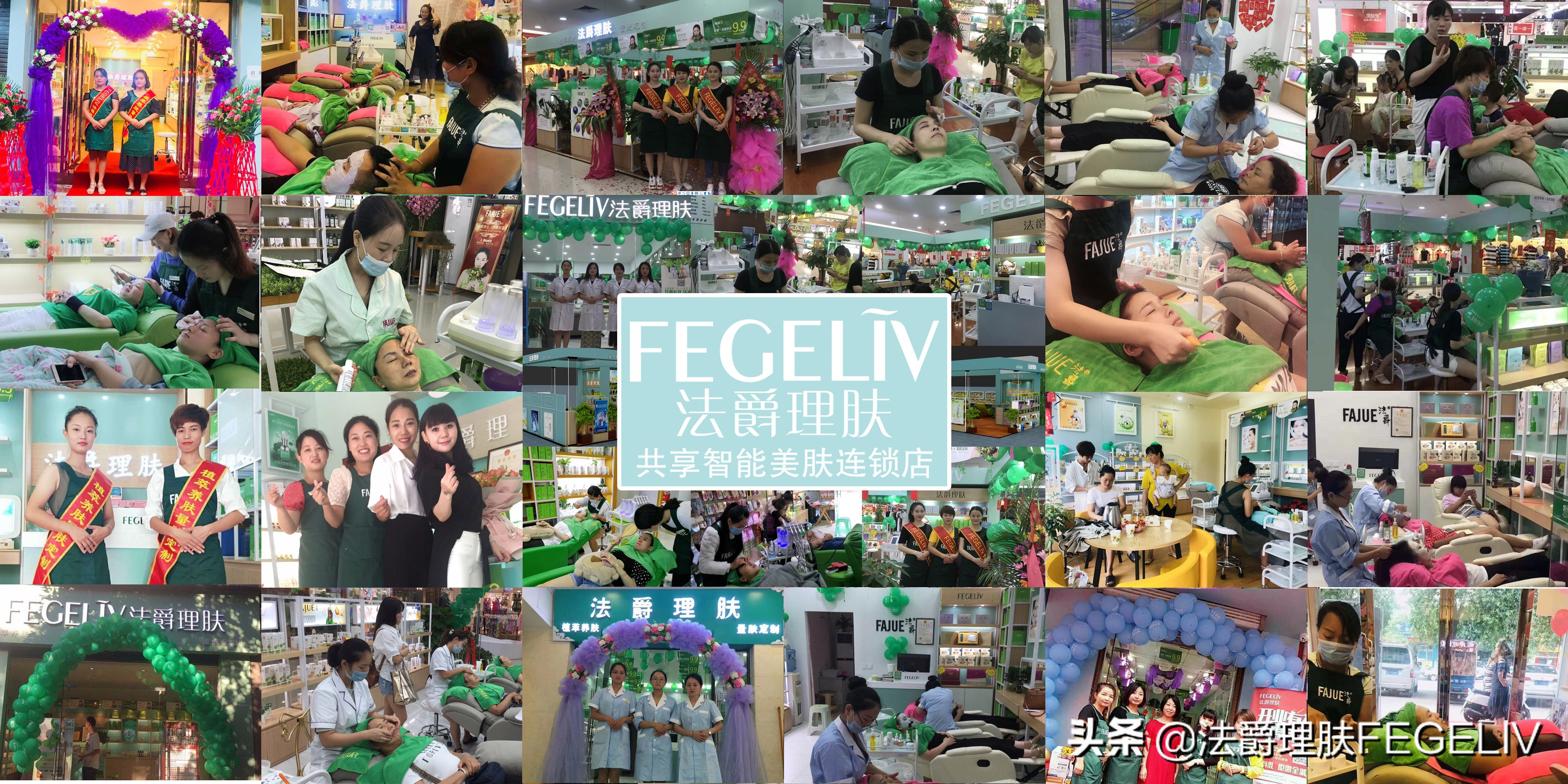 开化妆品加盟店多少钱一个月,新手开小化妆品店加盟什么牌子