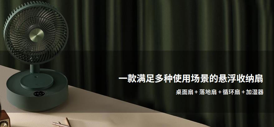 这4款网红家居用品劝你慎买,不踩坑好物