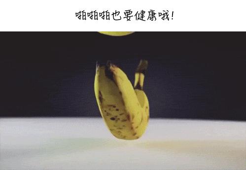 人体经络健康养生,健康新经