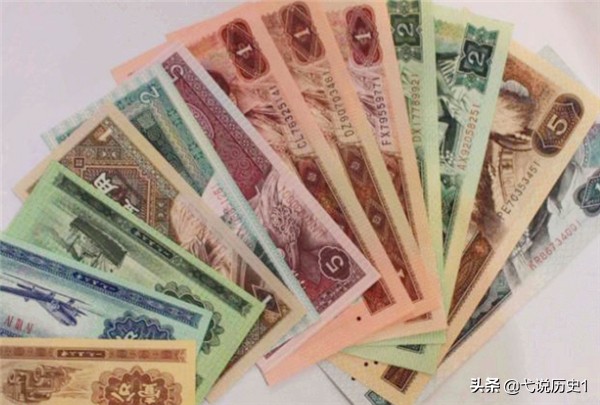 十年前10万元相当于现在多少,十年前的十元人民币值多少钱