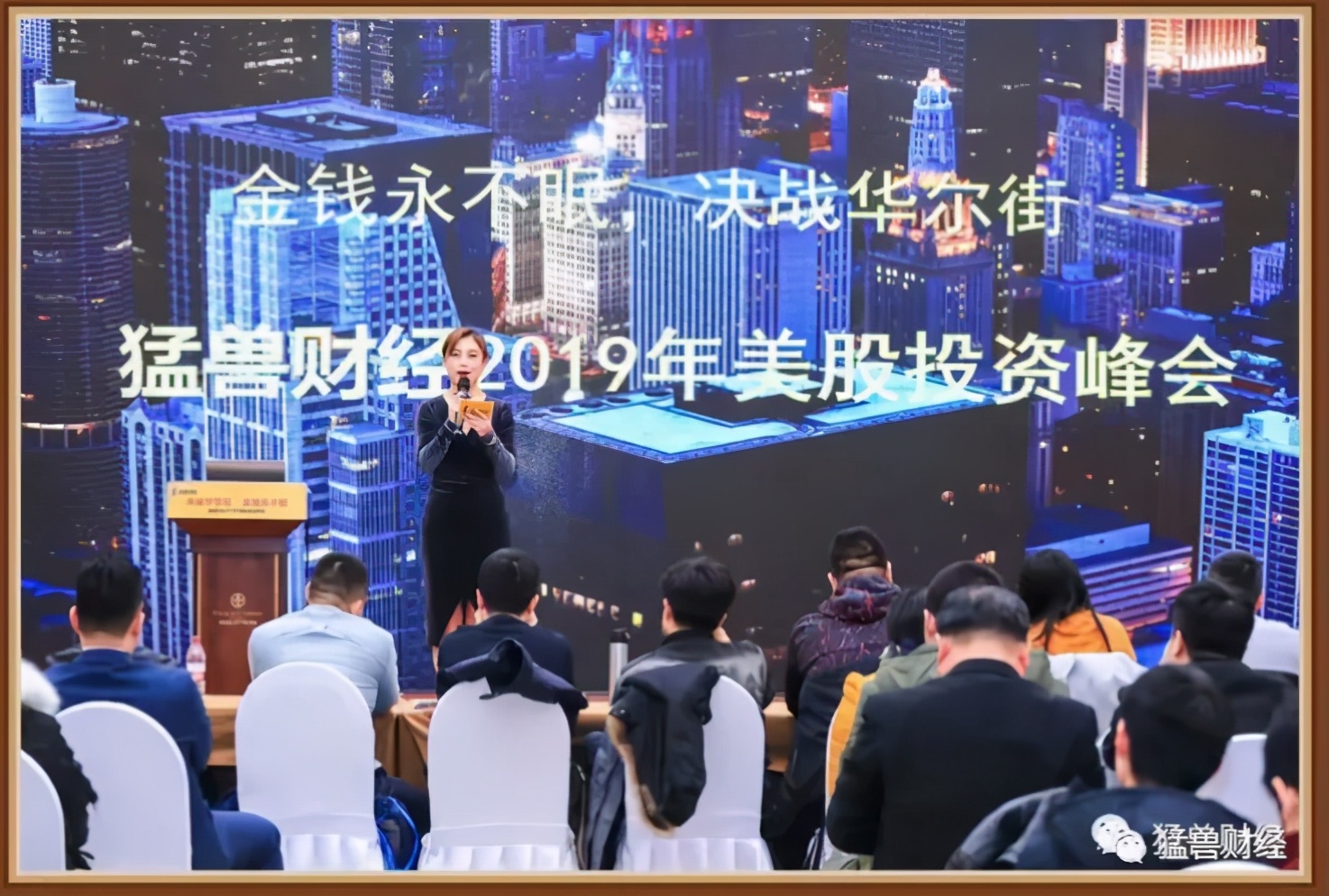 美股体育*彩博**领导者DraftKings值不值得买？