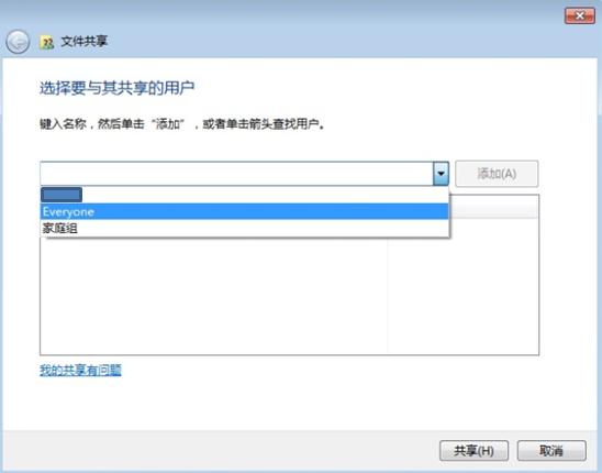 三星r467笔记本扩大内存,三星r467重装系统