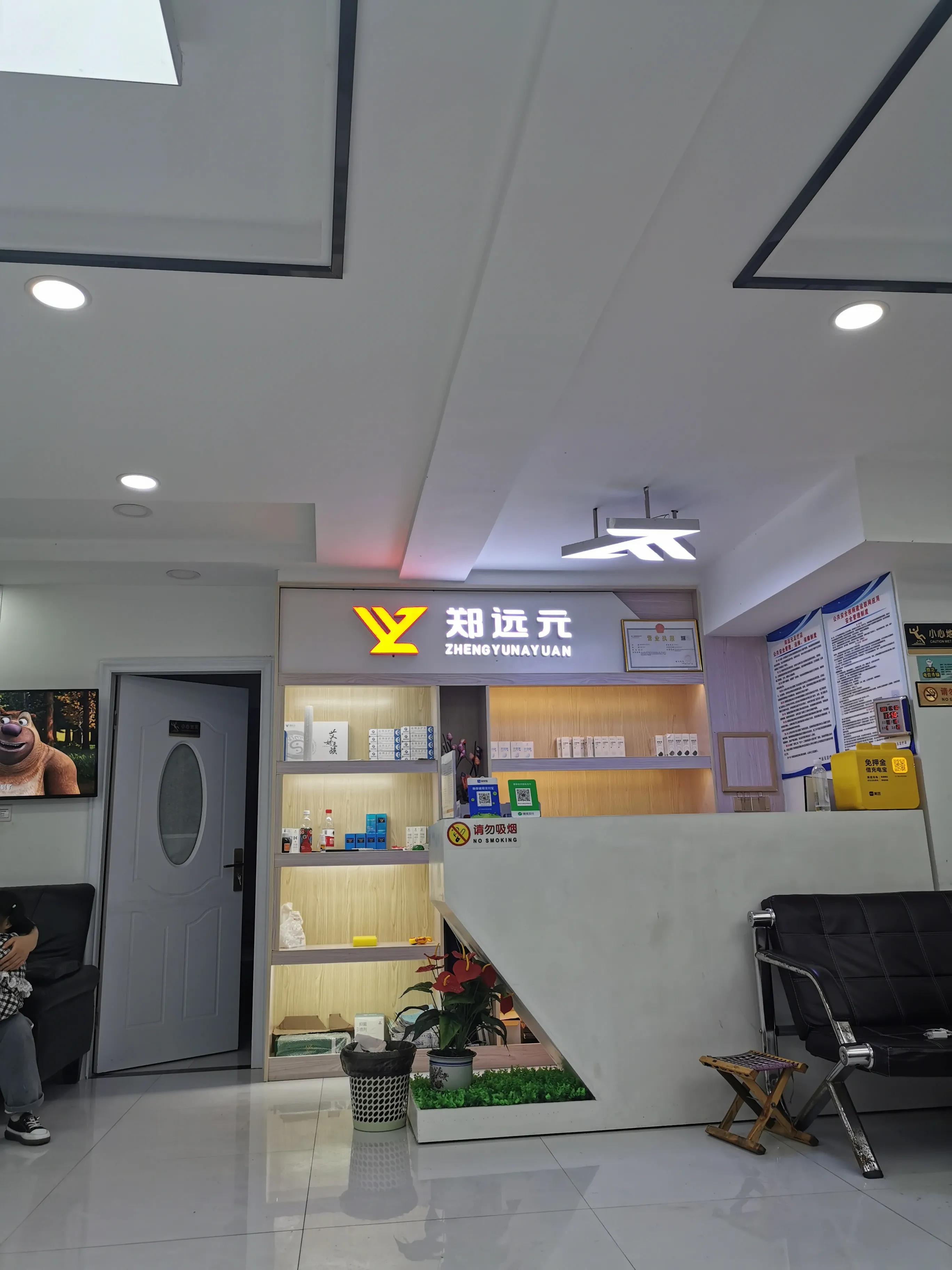 贵阳去黄果树瀑布的旅行团,贵州黄果树两日游行程