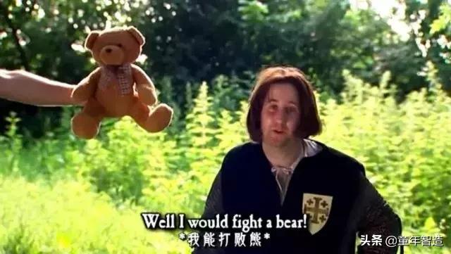 砍头、神曲、吃心脏…BBC另类儿童节目,树了最正的历史观