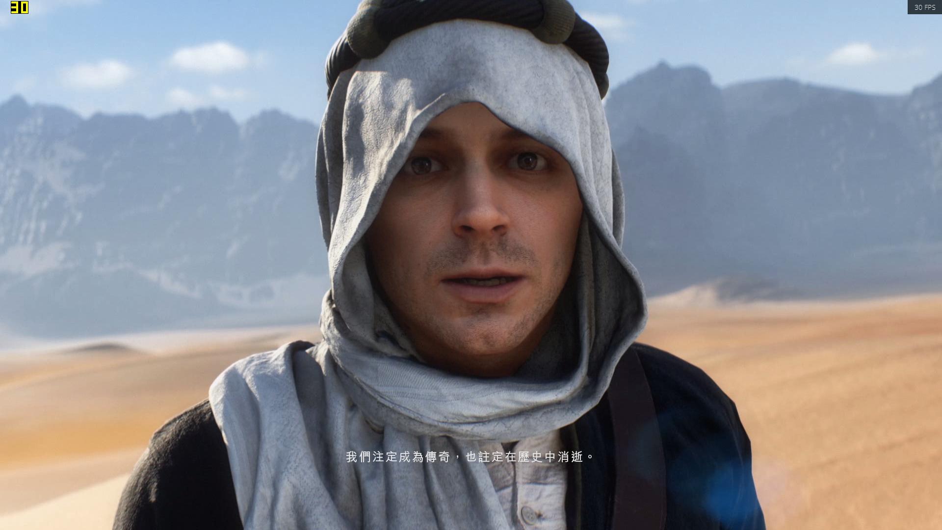 战地1怎么看fps,战地1顶级画质