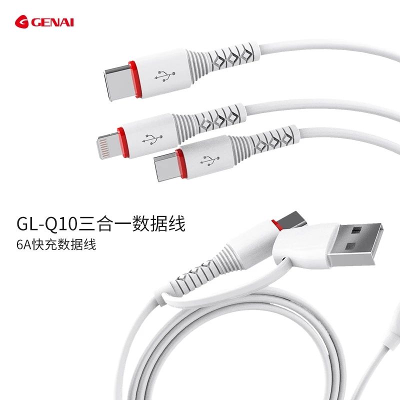 礼遇六月，歌奈邀您相约中国礼品第一展