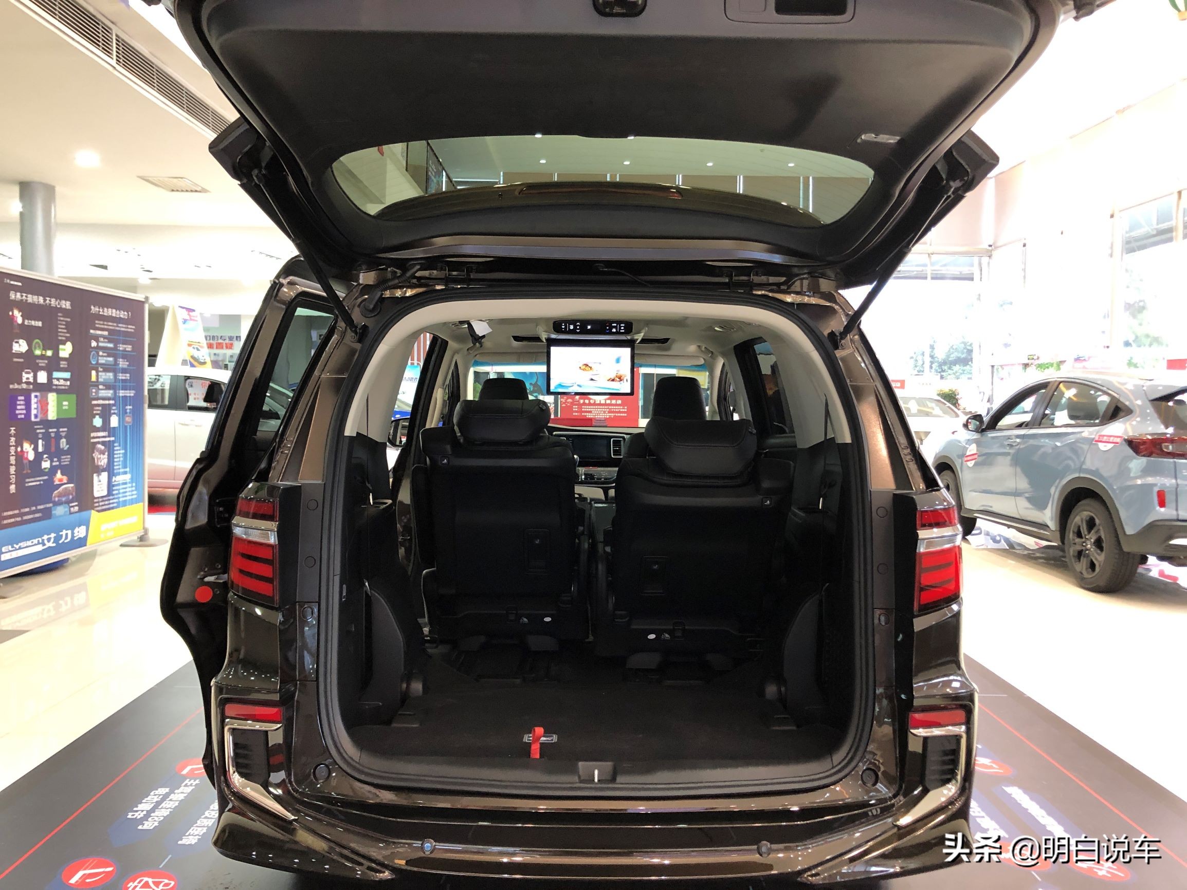 东风本田艾力绅混动怎样,新提东风本田混动艾力绅