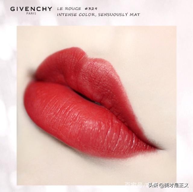 显白口红推荐香奈儿,显白姨妈色纪梵希