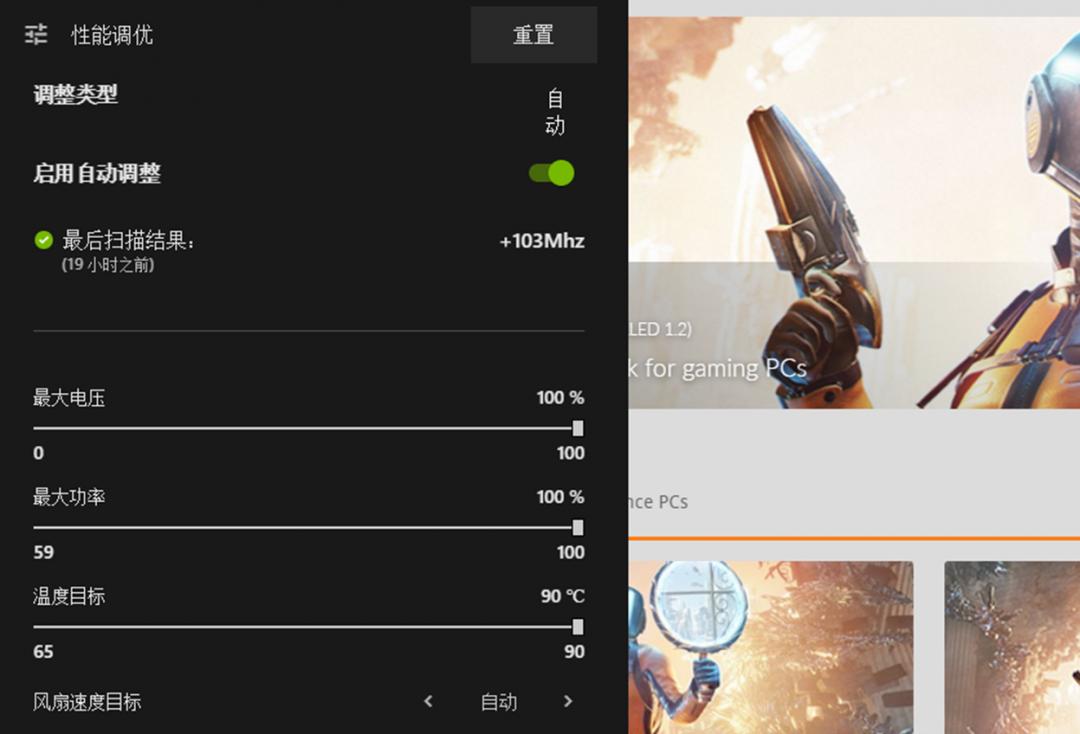 nvidiageforcertx3060m,nvidiageforcertx3050