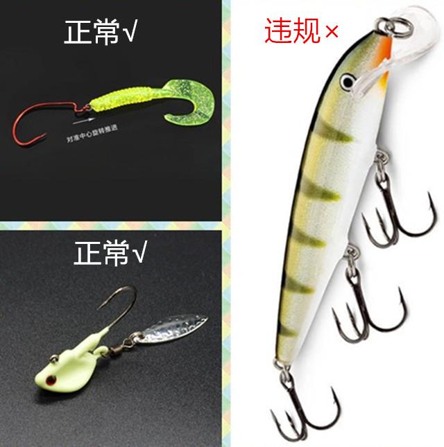 路亚仿生鱼饵推荐,路亚仿生鱼饵