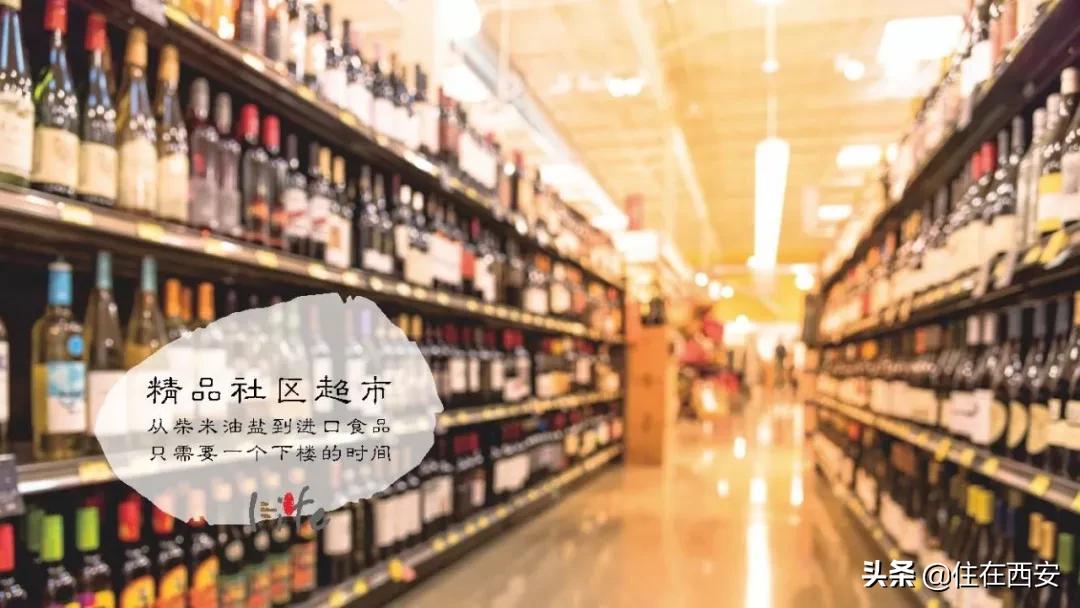 融创桃源生活样本,融创引以为傲的第十座桃源