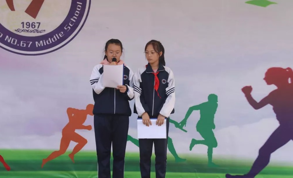 太原市第六十七中学校,太原市第六十二中学开幕式