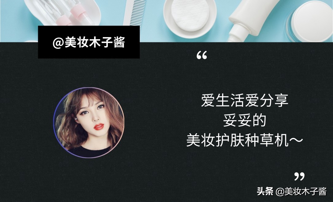 25岁身体各种毛病,20岁皮肤容易出现的问题