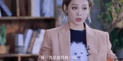 导演不敢*规则潜**她，宁静彪悍的人生不需要解释