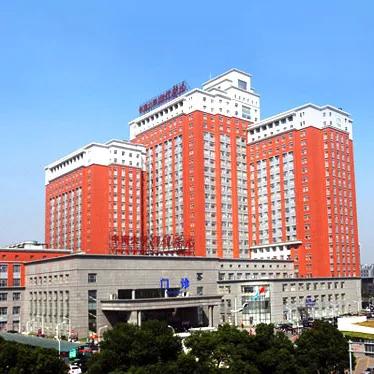 中南大学湘雅医院新疆医院,西南医院和湘雅医院谁好