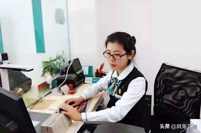 银行柜员一年收入,银行柜员加班有加班费吗