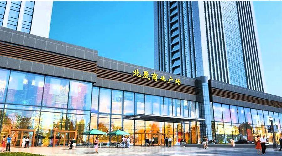 建业集团在售项目,建业集团新项目