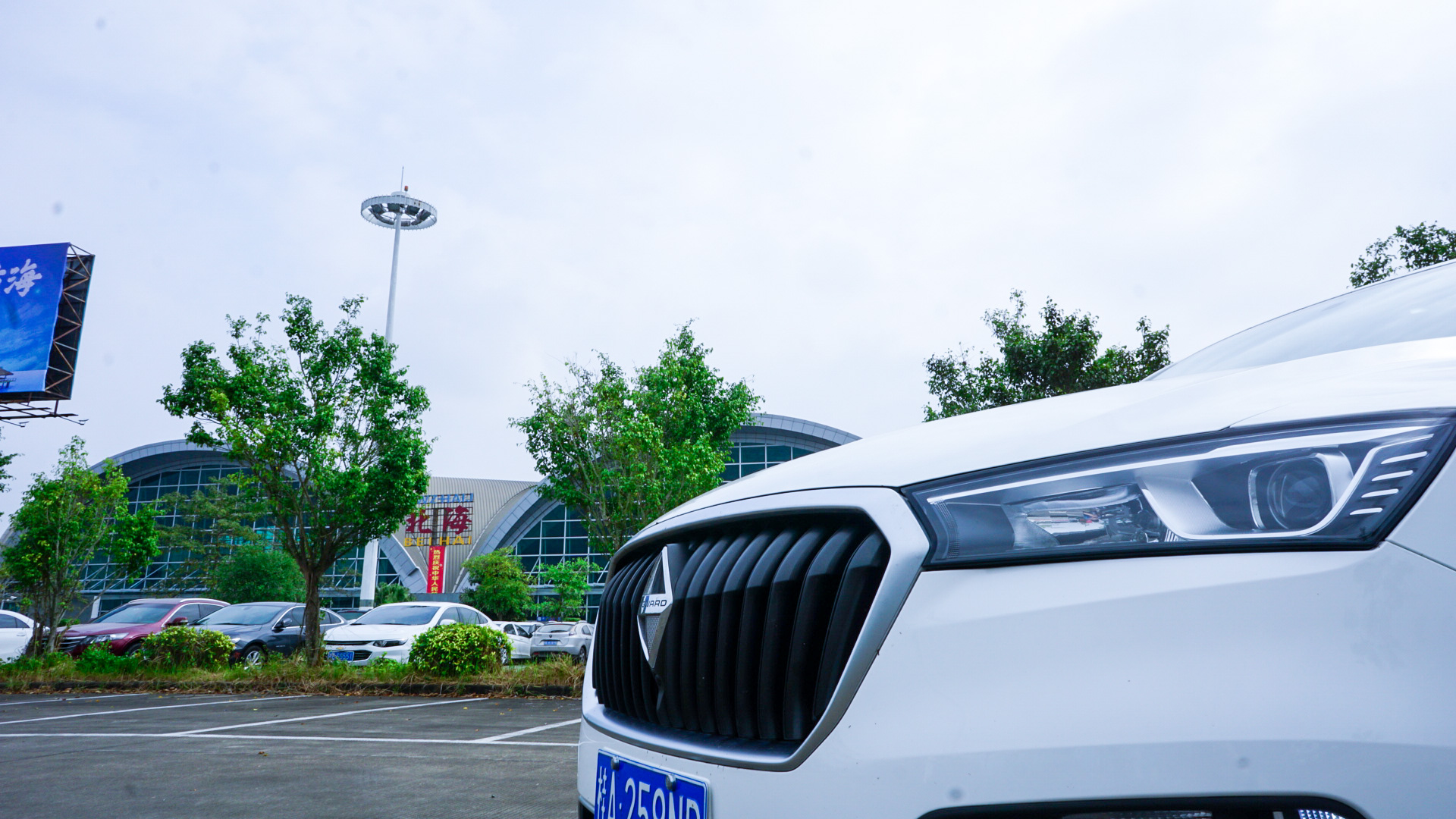 北海开车去越南,从北海一路开车到越南都遇到什么