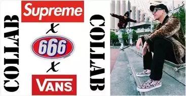 supreme万物皆可潮台湾网友评论,土到极致就是潮万物皆可supreme