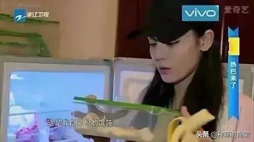 倪妮和江疏影都很清冷,倪妮小龙虾江疏影