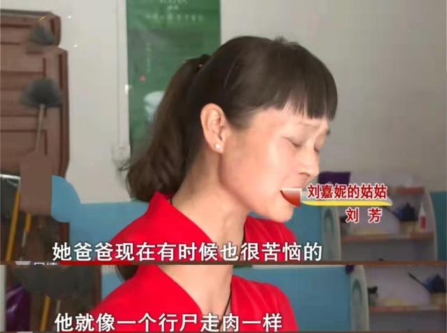 女主播被家人嫌弃有尿毒症,19岁女主播尿毒症后续