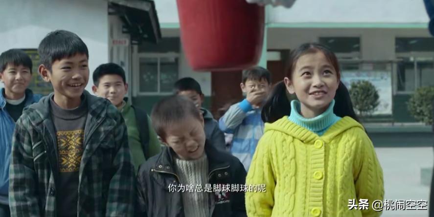 「大空在线」《破门》纪念512汶川地震十周年的国产良心之作