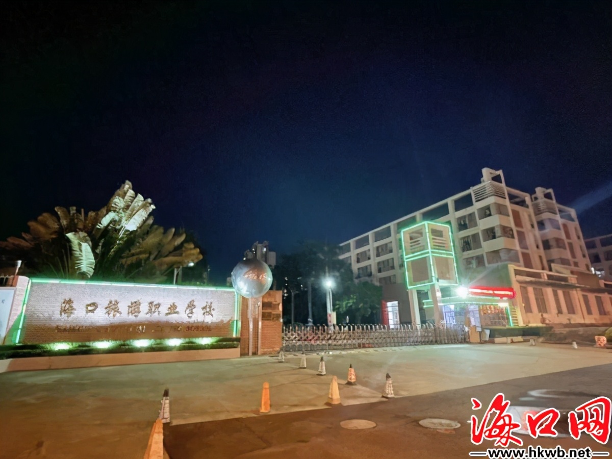 高考考生家长训练营,高考家长备战攻略