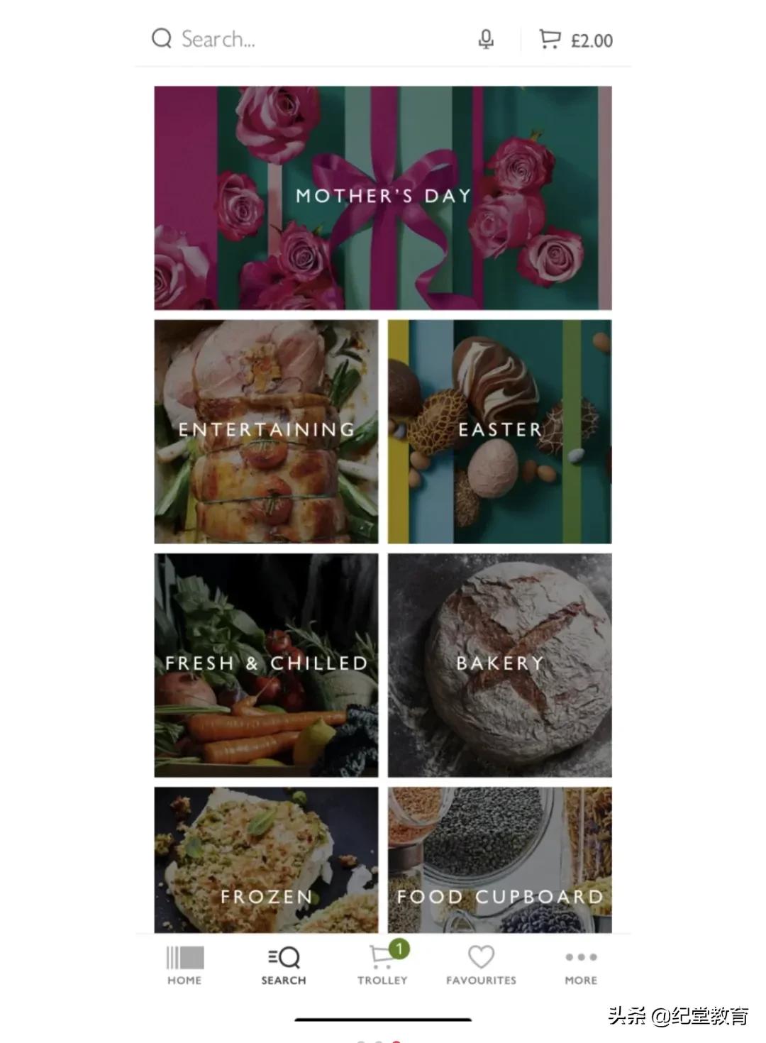 时尚名品宅家也能任性挑选？这些留学生网购平台值得收藏