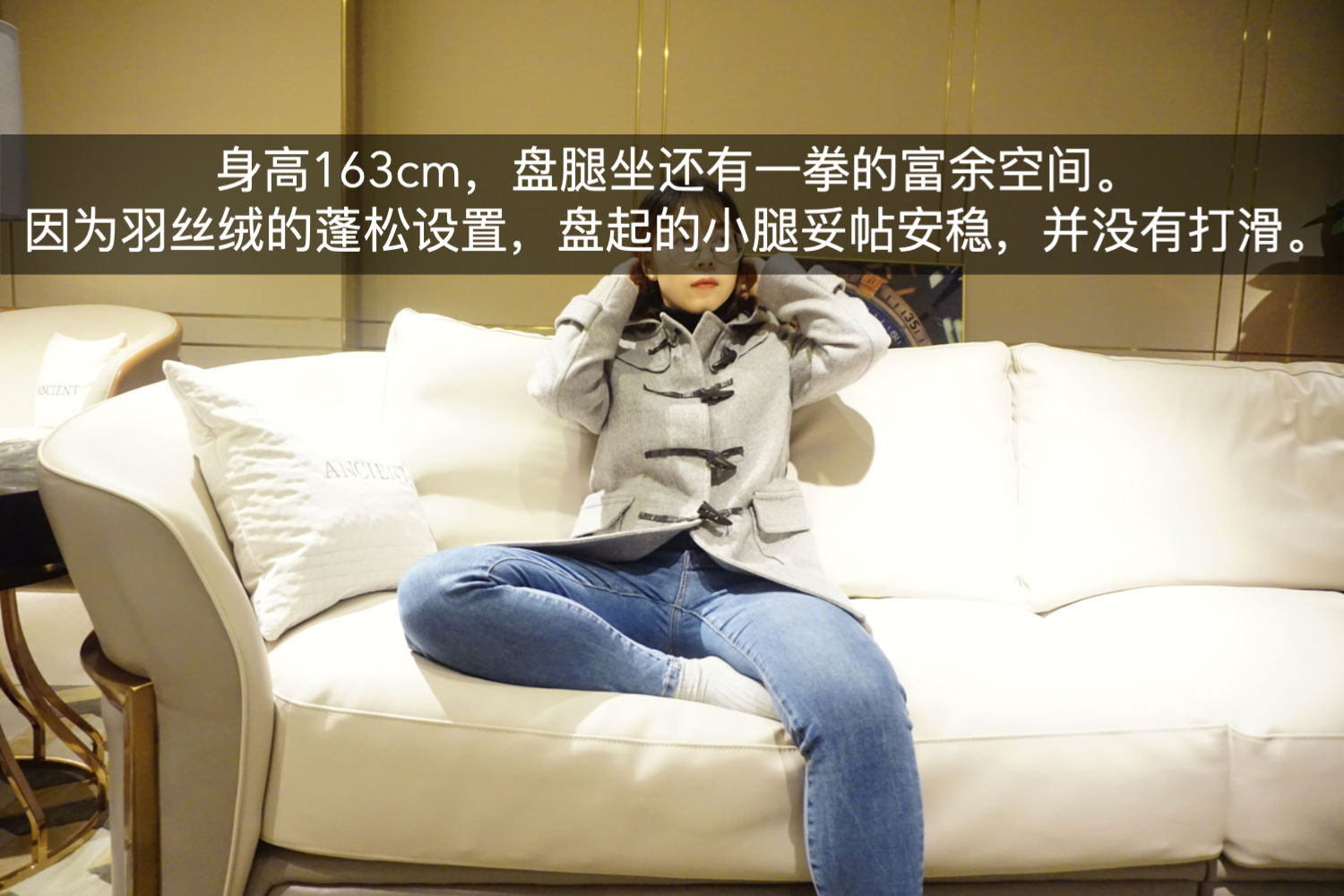 艾伦斯特ALSF-8607沙发测评：淡雅，却不乏有趣的生活情怀