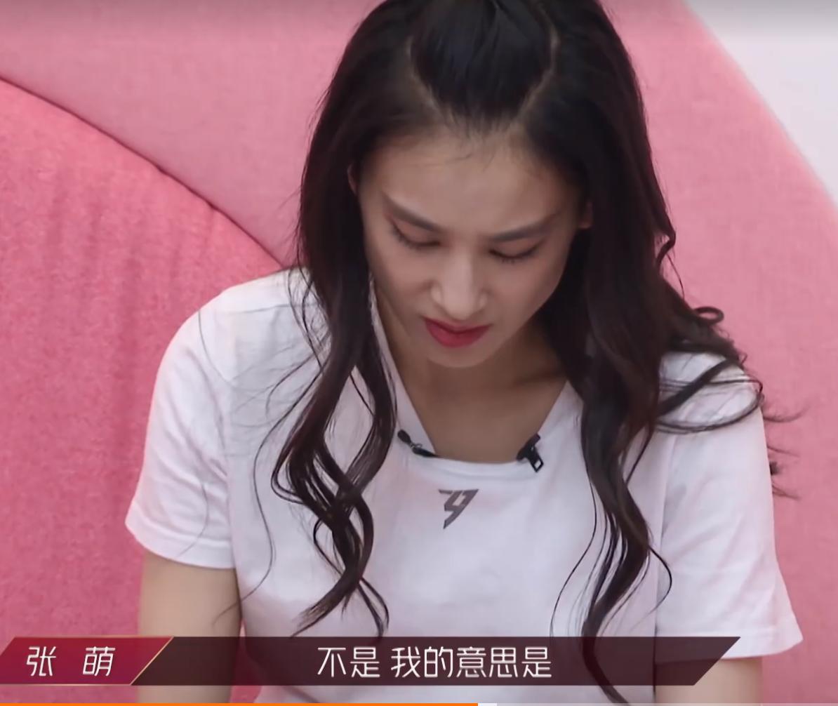 乘风破浪的姐姐张雨绮第4期,张雨绮黄圣依乘风破浪的姐姐唱歌