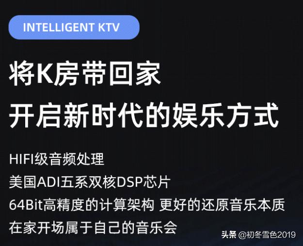 av功放和hifi功放什么区别,av功放改hifi功放diy