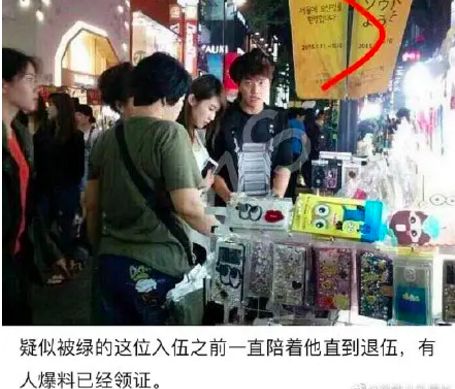 史上最嚣张小三完整视频,史上最强小三被骂