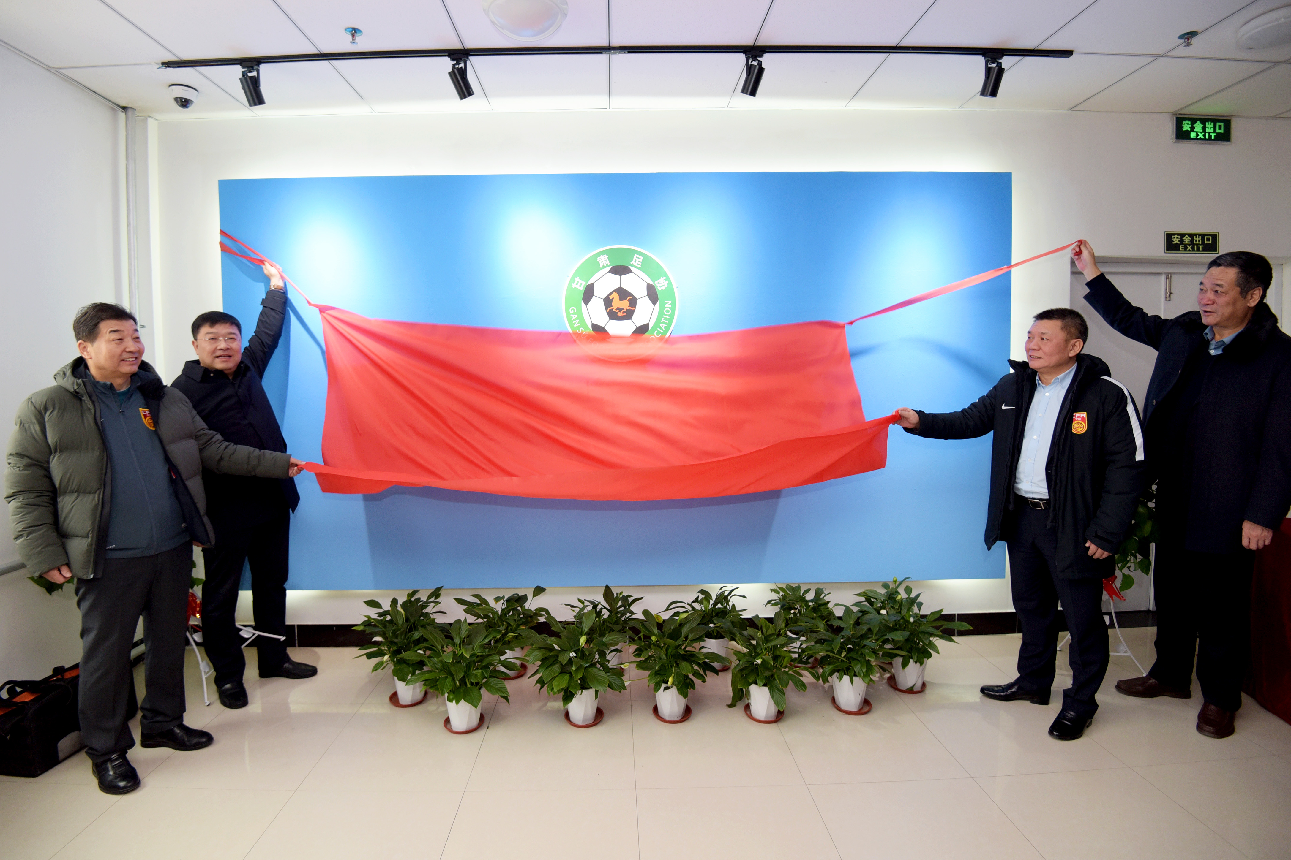 甘肃体育中心建设方案,甘肃省体育机构改革