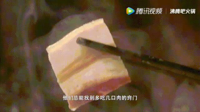 明星投毒吓人事件,深夜放毒招人恨的视频