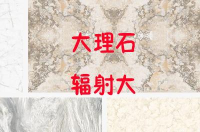 橱柜基础知识讲解,全铝橱柜材料图片大全及价格表