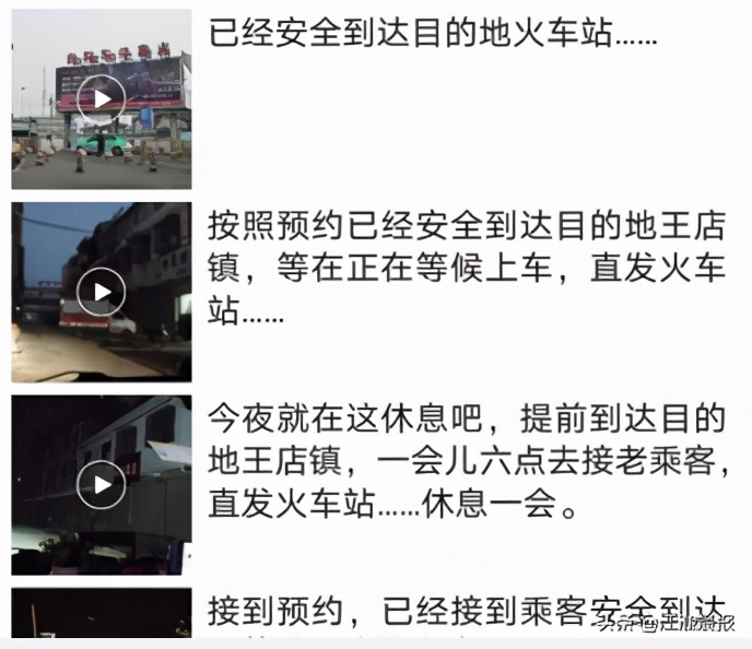 凌晨1点44分，阜阳北京路大桥！这名女子必须“曝光”