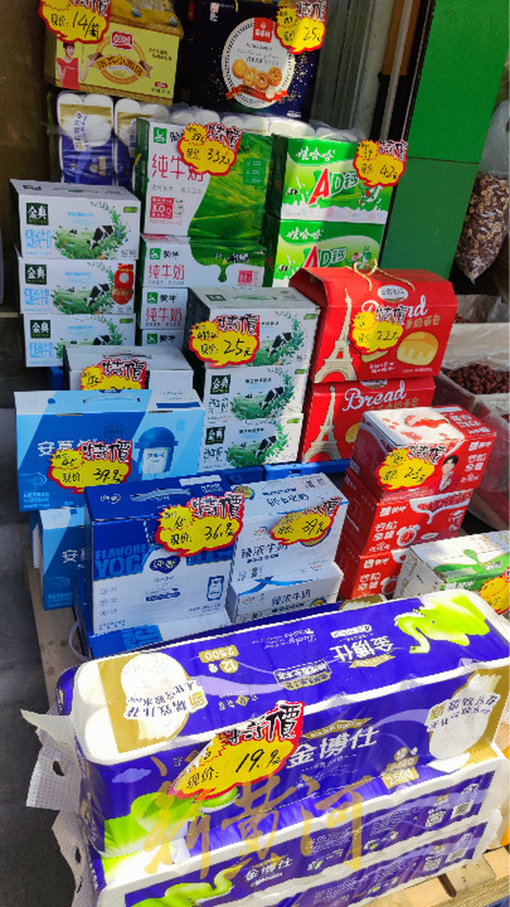 开在菜市场瞄准中老年群体,便利店“异类”来身边搅局了