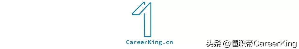 应届生第一份工作选择,应届生就业第一份工作很重要