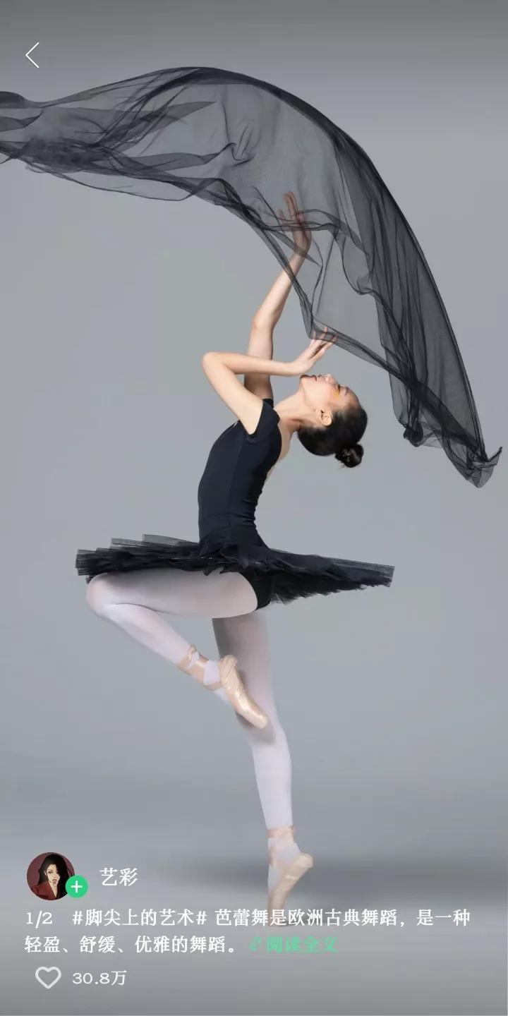 性健康教育各阶段的内容学习,一