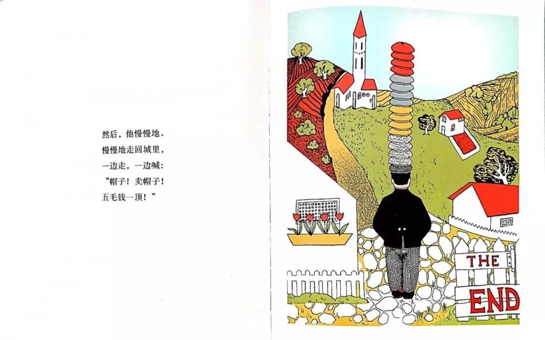 小马电台微博,小马电台主播