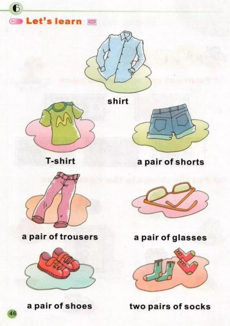 陕旅版英语电子课本五年级下册,abc英语提高班陕旅版五年级上册