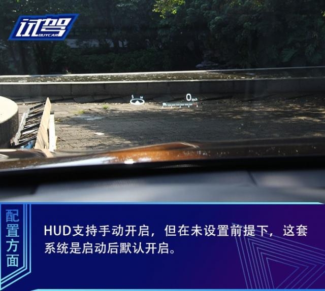 从过去到现在试驾丰田新老凯美瑞,沉浸式体验最新款丰田凯美瑞