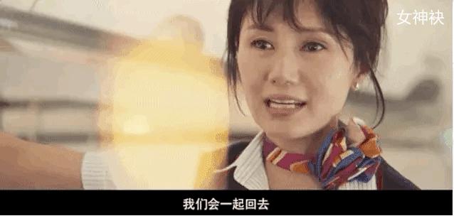 演技惊艳获章子怡点评,袁泉演技