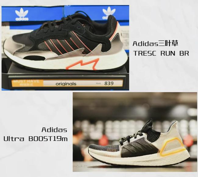 国庆首创奥莱,首创奥莱圣诞节购物