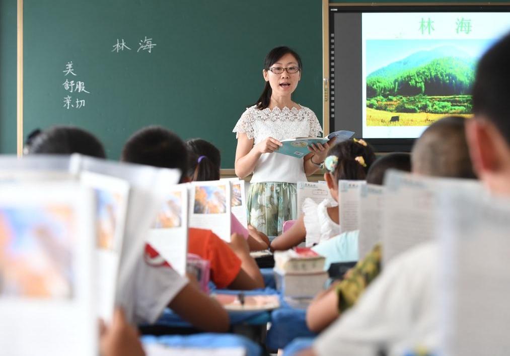 老师如何处理家长的矛盾,培训班老师跟家长发生矛盾怎么办