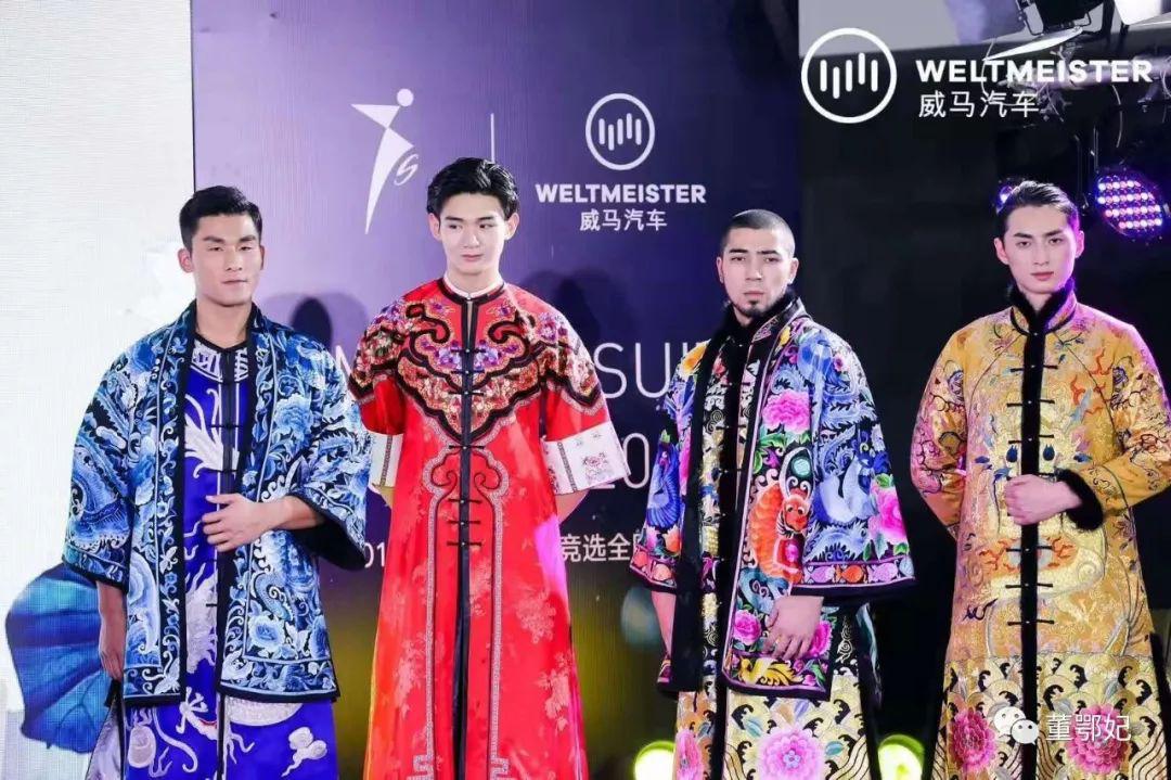 “华易风·默默的绣”2019中国西装先生总决赛“绣”美中华